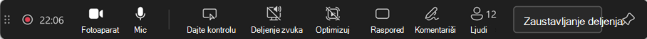 Snimak ekrana trake sa alatkama izlagača.