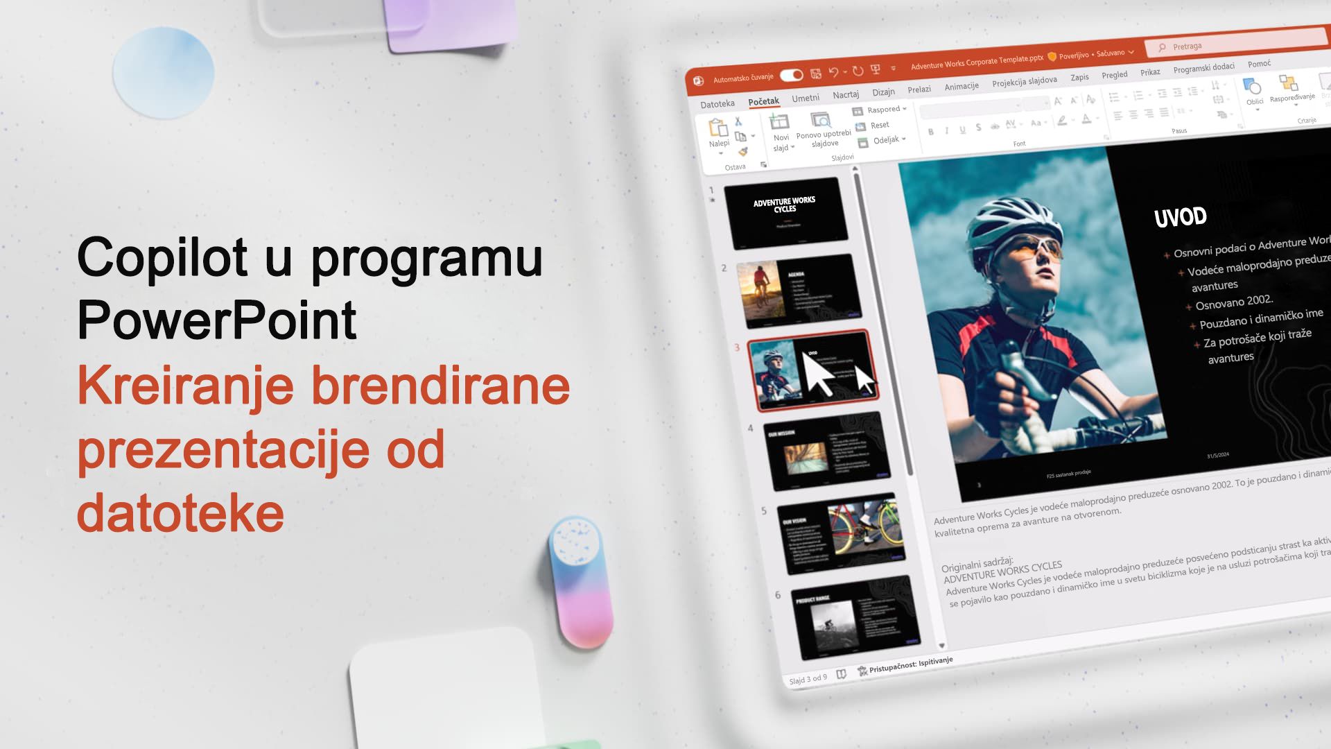 Video: Kreiranje brendirane prezentacije od datoteke