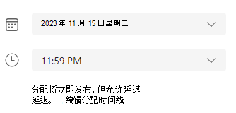 由于